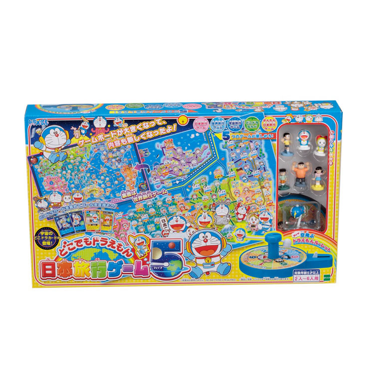 おもちゃ ドラえもん どこでもドラえもん 日本旅行ゲーム5 ラッピング対象外 エポック社 EPT-08414 誕生日 プレゼント 子供 女の子 男の子 ギフト あす楽対応