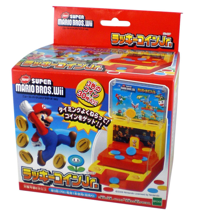 おもちゃ NewスーパーマリオブラザーズWii ...の商品画像