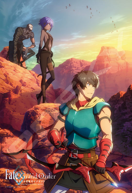 ジグソーパズル山の民300ピースエ...