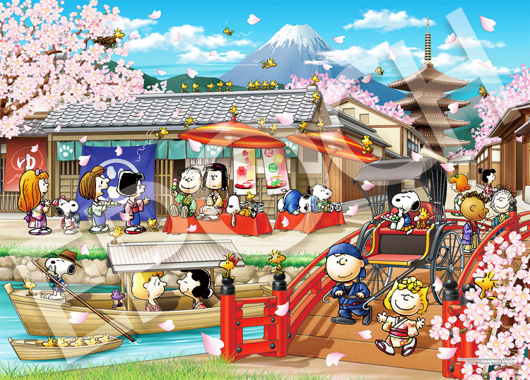 2025年最新】貴希 パズルの人気アイテム - メルカリ