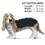 JEKCA ジェッカブロック バセット・ハウンド 01S-M02 Sculptor ST19PT59-M02 6,160円
