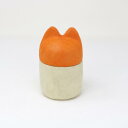 MIMI POD 2号 E(オレンジ/ベージュ)幅75 ×奥行75 ×高さ135 mm