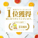 【デイリーランキング1位】【送料無料】 ポイント消化 家庭用 ゼリエース ゼラチンパウダー 無添加 無着色 お菓子 製菓材料 ゼリー ババロア ムース プリン 冷菓 おやつ 料理 コラーゲン 〔プラスゼラチン 100g×3袋セット〕 2