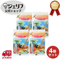 ゼラチンリーフ30g