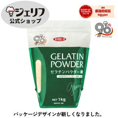 https://thumbnail.image.rakuten.co.jp/@0_mall/jeleaf/cabinet/1bn43.jpg