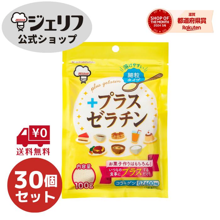 ケース販売 販売 【デイリーランキ