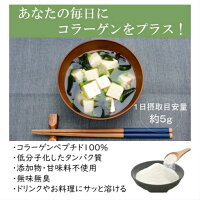 https://image.rakuten.co.jp/jeleaf/cabinet/imgrc0082259895.jpg