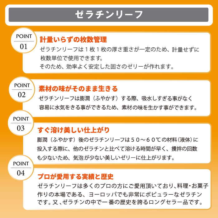 ���������� ���ꥨ���� �ĥ������ �꡼�ե������ �ϥ����졼�� ̵ź�� ̵�忧 ���ۻ� ���ۺ��� ���꡼ �ХХ��� �ࡼ�� �ץ�� ��� ����� ���� �̥������꡼�եץ���� 300g/30������