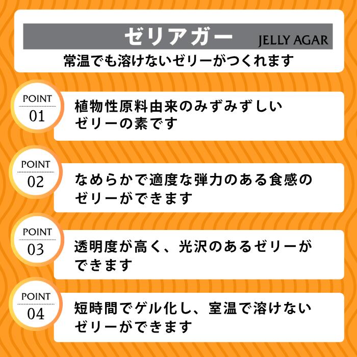 ���������� ��Ǵ¿���� ������ ���벽�� ��ʪͳ�� ���꡼���� �̥��ꥢ���� 300g/10������