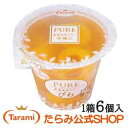 たらみ PURE びわゼリー (1箱 6個入)【RCP】
