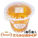 たらみ PURE びわゼリー 270g （1箱 6個入）