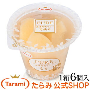 たらみ ゼリー PURE もも 270g （1箱 6個入）のサムネイル