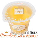 たらみ ゼリー PURE 黄金パイン 270g（1箱 6個入）