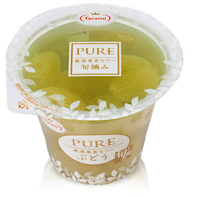 たらみPUREシリーズ詰め合わせ12個セット【楽ギフ_包装】【楽ギフ_のし】
