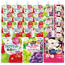 【39%OFF&送料無料】たらみ カロリミット蒟蒻ゼリー りんご 150g 12個 + おいしい蒟蒻ゼリーPREMIUM 150g（ぶどう＆マスカット・杏仁 各6個）計24個セット まとめ買い パウチ 低カロリー