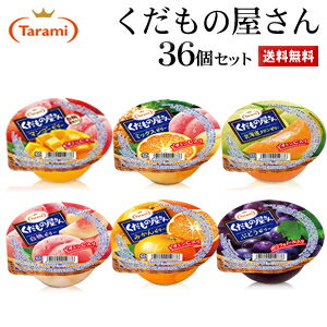 【食欲不振の時のお菓子】食欲がない時に手軽に食べられるお菓子でおすすめは？