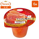 たらみ とろける味わい ご褒美ピンクグレープフルーツ 200g (1箱 6個入)(4)
