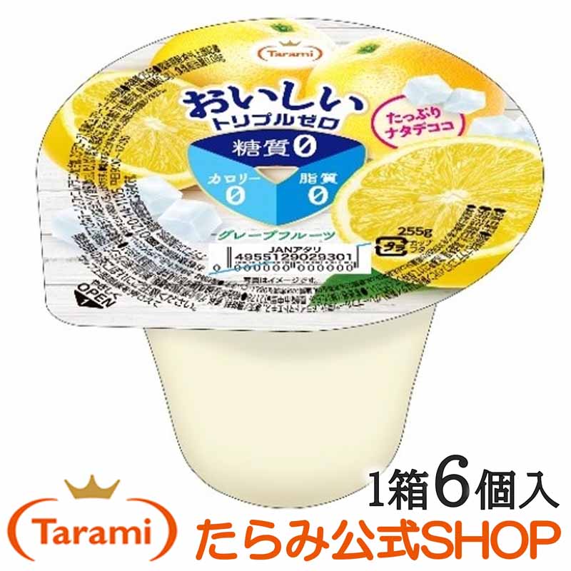 たらみ ゼリー トリプルゼロ グレープフルーツ 255g （1箱 6個入）カロリーゼロのサムネイル