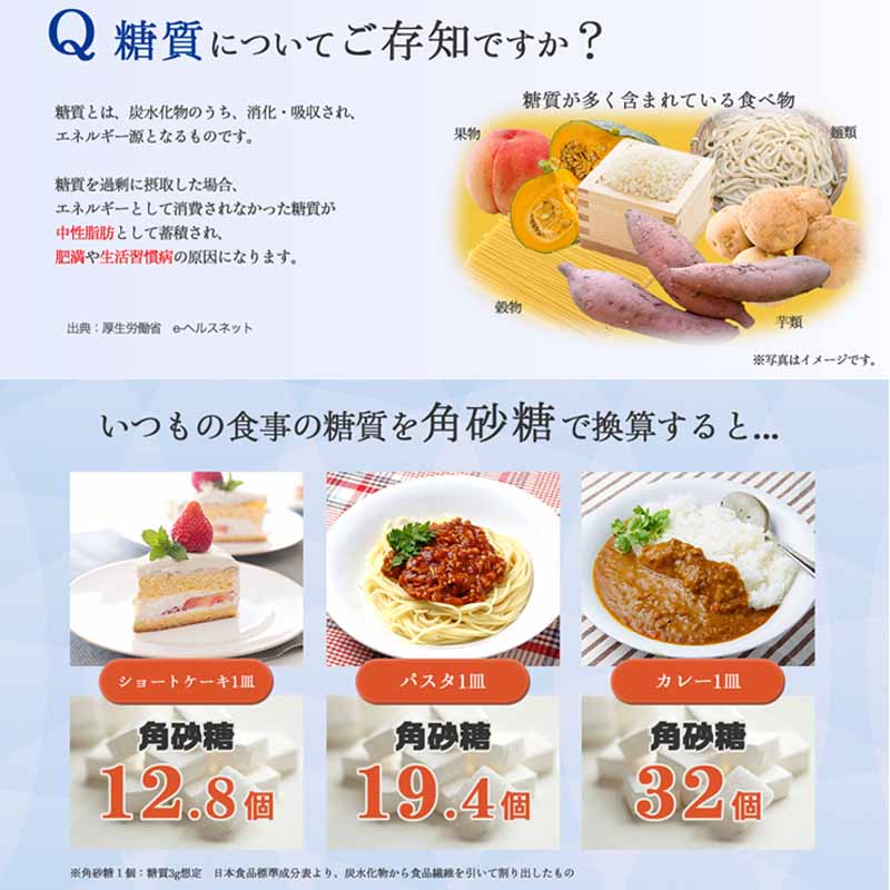 カロリーが低い美味なお菓子15選 手軽に買えてヘルシーなおすすめ商品はコレ Kurashi No