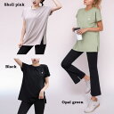 ヨガパンツ ヨガウエア スポーツウエア Tシャツ+ブーツカットパンツ 上下セット フィットネス ストレッチ トレーニング ウォーキング 涼しい テニス バトミントン ダンス 短め ブーツカット フレア 2カラー ジャージ トラック パンツ スポーツジム 夏