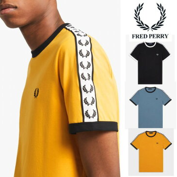 フレッドペリー サイドライン Tシャツ FRED PERRY ロゴ スポーツウェアー ブランド 月桂樹 メンズ トップス ストリート ロック パンク ファッション WAD キレイ系 ストリート系 メンズトップス おしゃれ 黒 イエロー ブルー 涼しい 春コーデ