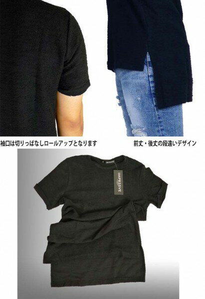 ブラック Tシャツ オーバーサイズ Tシャツ Imprssve ロング丈 段違い メンズ Tシャツ 無地 Tシャツ 半袖 Tシャツ ブランド 厚手 tシャツ おしゃれ メンズ tシャツ 大きい かっこいい tシャツ モード系 シニア 夏コーデ WAD