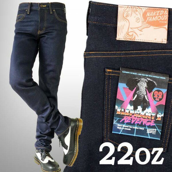 楽天市場】スキニーデニム メンズ naked & famous denim 楽天市場】スキニーデニム メンズ naked & famous denim