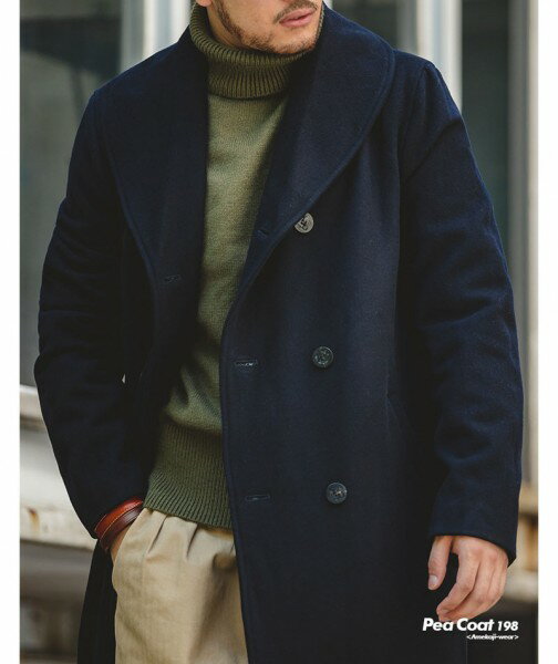 楽天市場】ウール ピーコート ネイビー ヘチマ襟 防寒 PEA-COAT 楽天市場】ウール ピーコート ネイビー ヘチマ襟 防寒 PEA-COAT