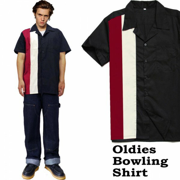 ボーリングシャツ レトロ 開襟シャツ キューバシャツ アロハシャツ 半袖 ブラック ボウリングシャツ メンズ レトロシャツ ストリート ロック パンク ファッション オープンネック オーブンカラー シャツ WAD モード ロカビリー コーデのサムネイル