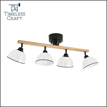 GENDER WOOD ROD 4 CEILING LAMP 電球付ジェンダー ウッド・ロッド 4灯 シーリングランプ