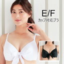 ◆9E/E/9F/Fカップ対応◆（Gカップ対応可能）【サイズが選べる水着】【Oluolu Bikini】ビキニ 上 単品 無地 ワイヤーブラ※こちらはブラのみの商品です上下セットにするには別売りのショーツをお買い求めください【水着 レディース】