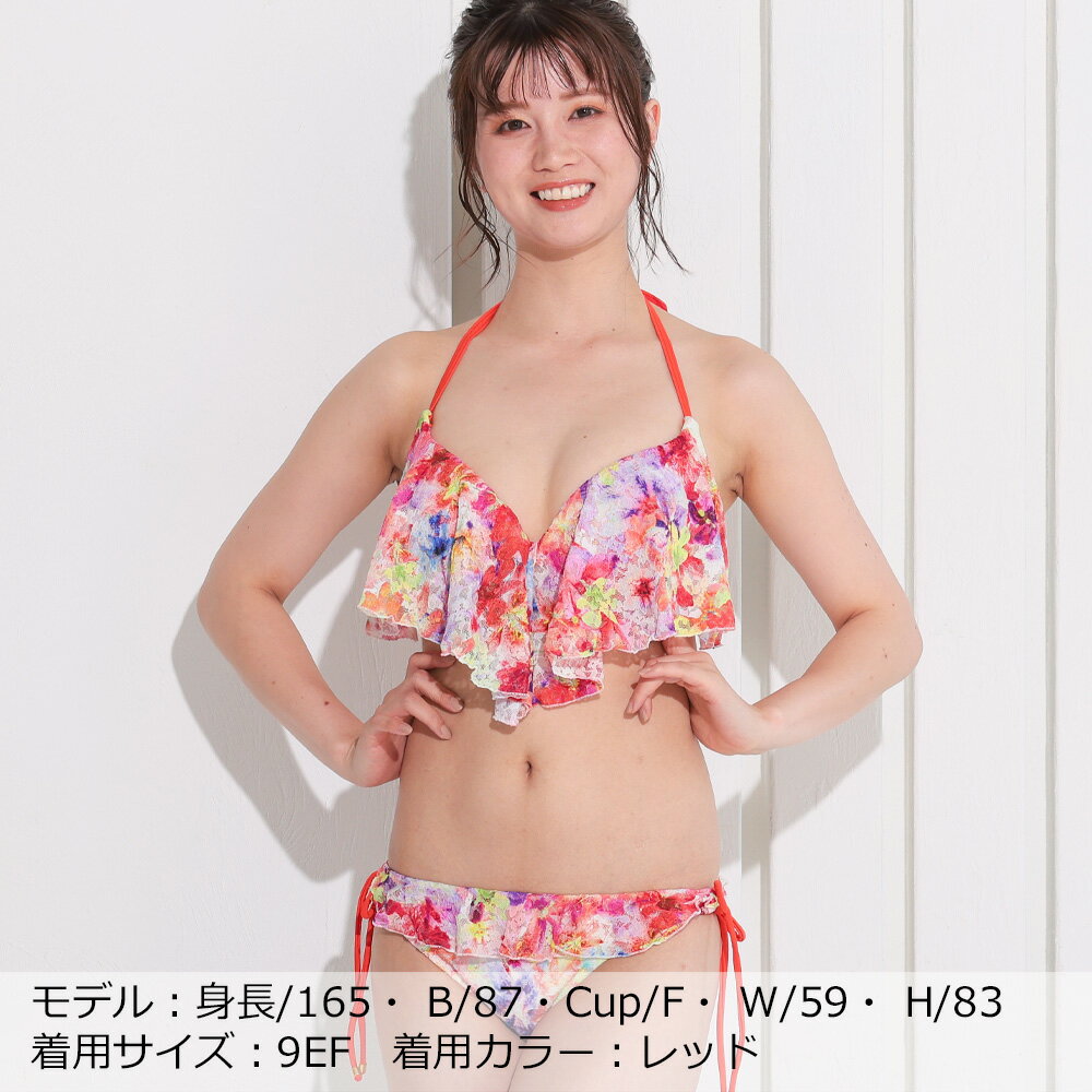 【 アウトレット 】◆9MEFカップ◆【Eカップ水着】【Fカップ水着】【LAETITIA（レリッタ）水着】レース　花柄、ワイヤー入りビキニ【水着　レディース】【Eカップ】【Fカップ】【みずぎ】【ビキニ】【送料無料】