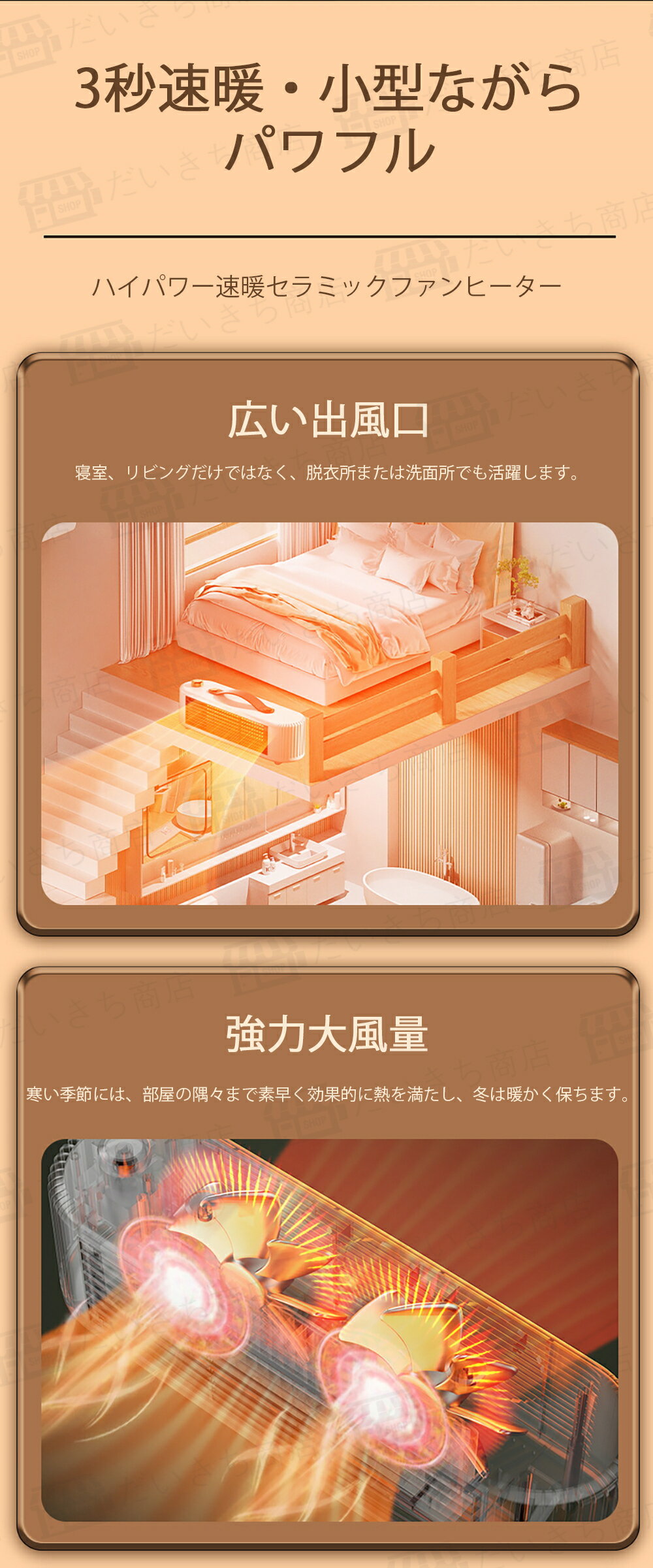 ��202�ߤ����� ����ߥå��ҡ����� ���� 450W/800W �ʥ��� 2�ʳ�Ĵ�� 3��®�� ž�ݥ��� ��Ǯ�ݸ� �ϥ�ɥ��դ� �������� �ɴ� �Ų� ­�� �긵 ��� �ȥ��� æ��� ������ ���ե��� �ե���ҡ����� �ŵ��ҡ����� ­���ҡ����� ���ҡ����� ����ߥå��ե���ҡ����� �ߥ�