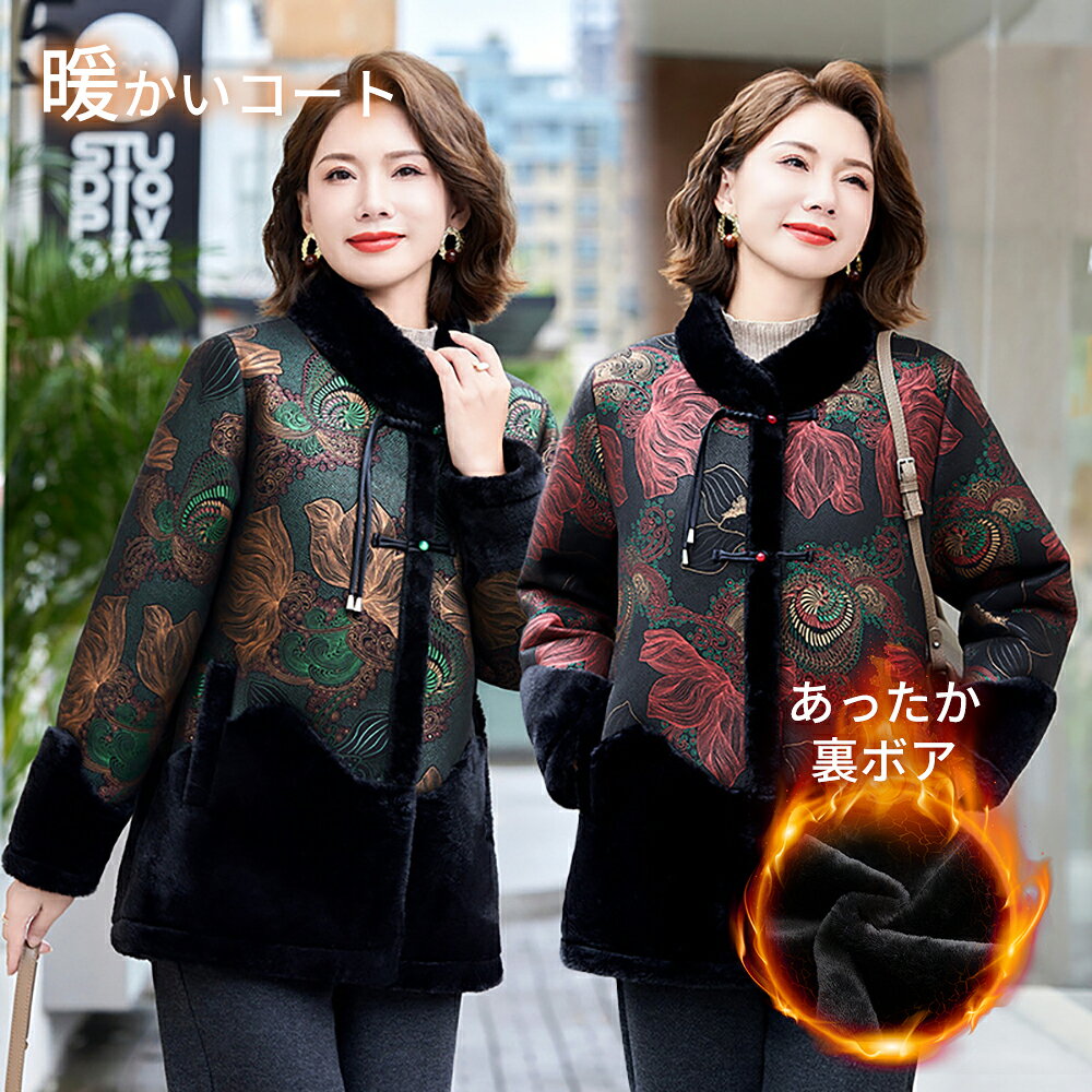 ��679�ߤ����� ���˥� �ե��å���� 80�� ���� ������ ��ǥ����� ���ä��� �ݶޥ����� ���� �ȥåץ� ΢�ե꡼�� ���� ���ä������å� ���Ф������ ...