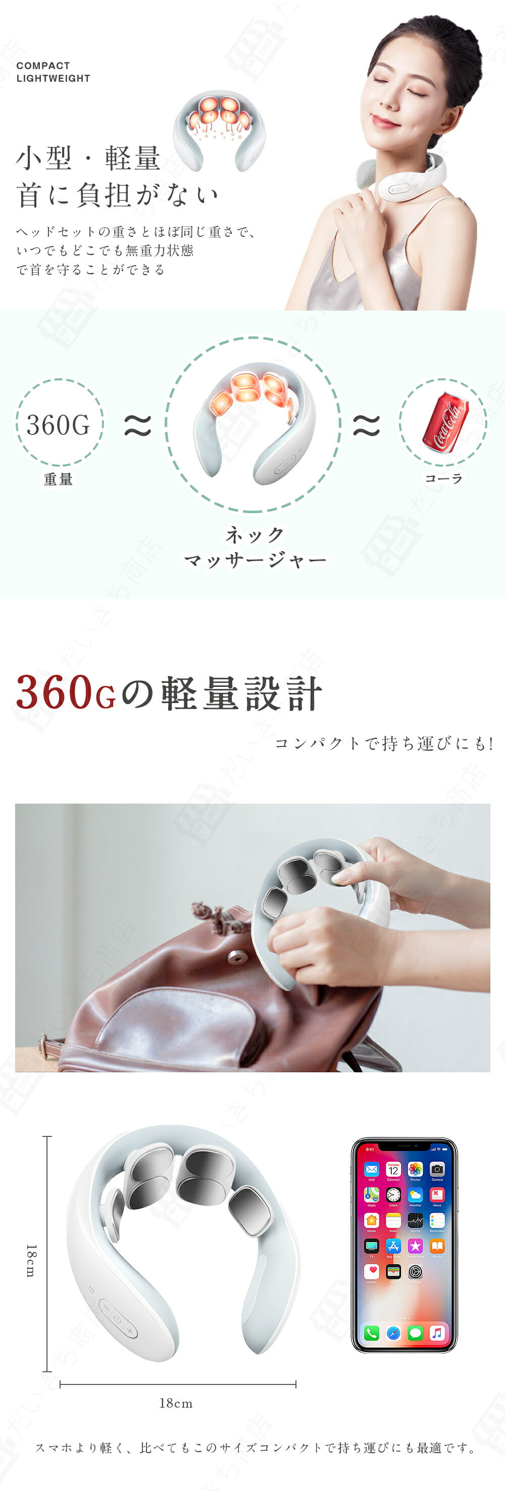 ��TENS���Ѥǥ��å����� �ͥå��ޥå������㡼 ���� 6�⡼�� ��Ǯ��ǽ 15�ʳ�Ĵ�� �ͥå��ޥå����� ����ѥ��� �ޥå������� �ϥ�ǥ� ������� �ޥå������� �ͥå��ޥå������㡼 �� �ͥå��ޥå������㡼 ������ ��̳�� ������� ���ե��� ������ ���ե� ����� ���