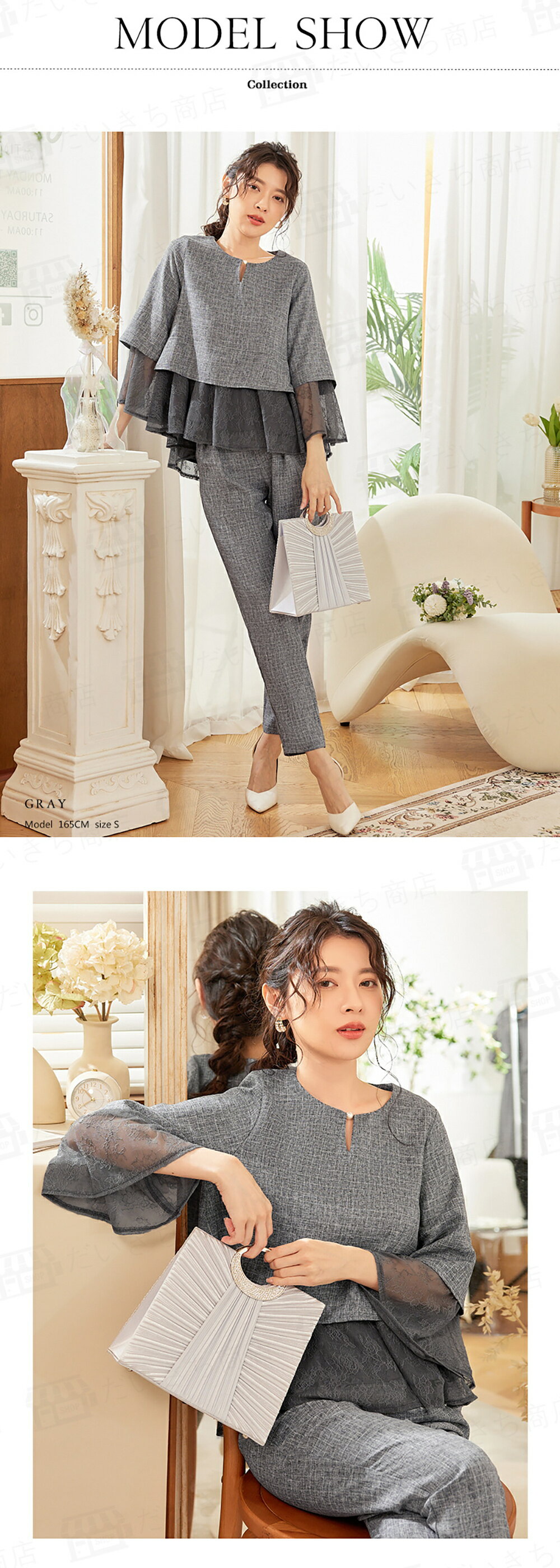 ★738円お得★ スーツ レディース セレモニースーツ 入学式 ママスーツ 卒業式 スーツ 卒園式 入園式 服装 母親 結婚式 フォーマルスーツ パンツスーツ セットアップ 大きいサイズ 30代 40代 おしゃれ ママ 参観日 七五三 お宮参り パンツ 小さいサイズ フォーマル お盆休み