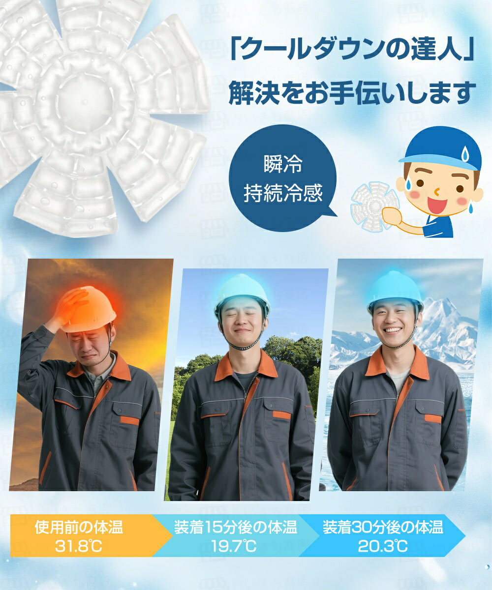 ��1��1270�ߤ����� �ޤȤ��㤤�ǡ���2-3���в١� �ɺҥ��å� �������ѥå� �إ��å� ��ѥ��å� ˹���ѥ�����ѥå� ˹�� �Ҥ���ѥå� Ǯ����к� ���å� �������� ��ѥ��å� 28��ʲ���� ¿˹���б� ��Ϫ���ʤ� ����� ����� �Ҷ��� Ƭ ��䤹 ���å� ����� ���