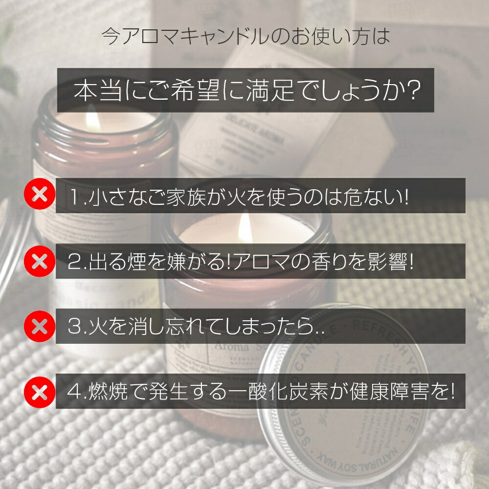 ��547�ߤ����� ���⤵Ĵ����ǽ�о�!�� �����ɥ륦�����ޡ� ������� �����ɥ륦�����ޡ����� ���饹 ������ �����ޥ����ɥ� �饤�� �����ޥ������ޡ� ����ƥꥢ ���ܾ��� ���饷�å� ��鴶 ���� �ץ쥼��� ������ ���ե� ̵�ʳ�Ĵ�� �����ޡ��դ� ������ ���