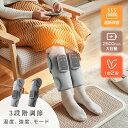 ★406円お得★急速出荷★ 足裏マッサージ器 ローラー マッサージ機 小型 足裏ローラー マッサージ機 足裏マッサージ ローラー 脚マッサージ機 マッサージ 脚 マッサージ機 足揉み 足裏 ふくらはぎ マッサージ 足 家電 マッサージ機 女性 立ち仕事 一人暮らし 静音 オフィス