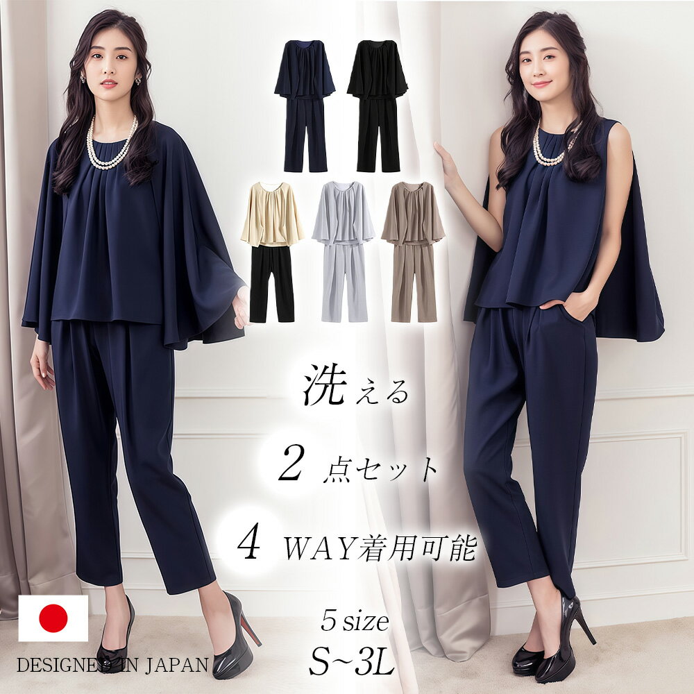 ■よくご利用いただくシーン 【内祝い・お返し・お祝い】 出産内祝い 結婚内祝い 新築内祝い 快気祝い 入学内祝い 結納返し 香典返し 引き出物 結婚式 引出物 法事 引出物 お礼 謝礼 御礼 お祝い返し 成人祝い 卒業祝い 結婚祝い 出産祝い 誕生祝い 初節句祝い 入学祝い 就職祝い 新築祝い 開店祝い 移転祝い 退職祝い 還暦祝い 古希祝い 喜寿祝い 米寿祝い 退院祝い 昇進祝い 栄転祝い 叙勲祝い 【その他ギフト 法人向け】 プレゼント お土産 手土産 プチギフト お見舞 ご挨拶 引越しの挨拶 誕生日 バースデー お取り寄せ 開店祝い 開業祝い 周年記念 記念品 おもたせ 贈答品 挨拶回り 定年退職 転勤 来客 ご来場プレゼント ご成約記念 表彰 お父さん お母さん 兄弟 姉妹 子供 おばあちゃん おじいちゃん 奥さん 彼女 旦那さん 彼氏 友達 仲良し 先生 職場 先輩 後輩 同僚 取引先 お客様 20代 30代 40代 50代 60代 70代 80代 【季節のギフト ハレの日】 1月 お年賀 正月 成人の日2月 節分 旧正月 バレンタインデー3月 ひな祭り ホワイトデー 春分の日 卒業 卒園 お花見 春休み4月 イースター 入学 就職 入社 新生活 新年度 春の行楽5月 ゴールデンウィーク こどもの日 母の日6月 父の日 7月 七夕 お中元 暑中見舞8月 夏休み 残暑見舞い お盆 帰省9月 敬老の日 シルバーウィーク10月 孫の日 運動会 学園祭 ブライダル ハロウィン11月 七五三 勤労感謝の日12月 お歳暮 クリスマス 大晦日 冬休み 寒中見舞い