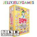 JELLYJELLYGAMES ミタイナ ボードゲーム 3〜6人 大喜利 20〜30分