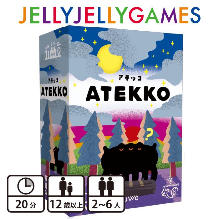 ƥå(ATEKKO)ܡɥ2612аʾѡƥ