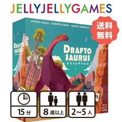 https://thumbnail.image.rakuten.co.jp/@0_mall/jellyjellyshop/cabinet/10142112/imgrc0084757111.jpg