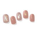 リアル ジェルネイルシール|0017 ザ プリンセス|JellyNail(ジェリーネイル)<公式>ジェルネイル