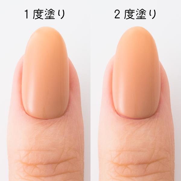 D.nail カラージェル スパークル　24R　コーラルピンク