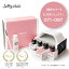 ジェルネイルキット ベーシック 1カラーセット【カラージェルLUXE071〜097】｜JellyNail(ジェリーネイル)＜公式＞ジェルネイル【送料無料】