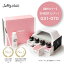 ジェルネイルキット ベーシック 1カラーセット【カラージェルSHEER031〜070】｜JellyNail(ジェリーネイル)＜公式＞ジェルネイル【送料無料】