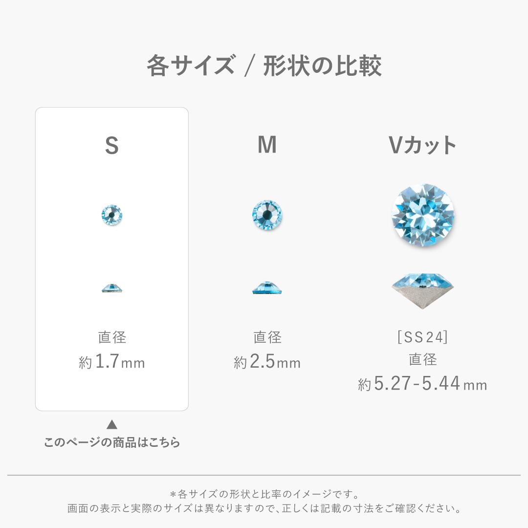 ������ե����� ���ꥹ���� ���ȡ���å������ޥ�� S 20γ�å���Υ���ӥ塼�ƥ��ץ쥤�� ���ꥸ�ʥ�ͥ���ѡ���