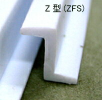 材質：スチレン樹脂カラー：ホワイト【サイズ】(縦×横)mm：2.4×1.4 厚み：0.5mm長さ：250mm　