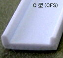 C^| CFS-3